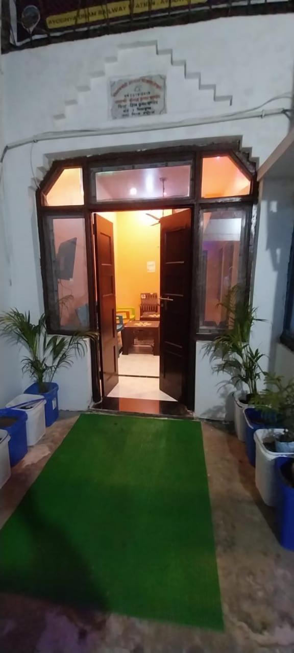 מלון Ayodhya Aadi Shakti Bhawan מראה חיצוני תמונה